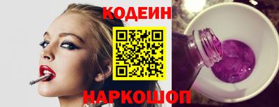 бошки Беслан