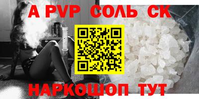 хмурый Азнакаево
