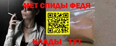 бошки Беслан