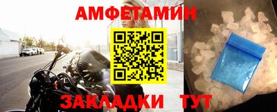 дистиллят марихуана Берёзовский