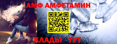бошки Беслан