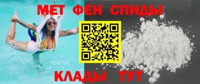 наркотики Бийск
