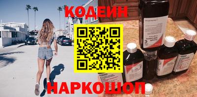 дистиллят марихуана Берёзовский