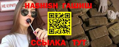 а пвп мука Балаково