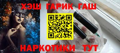 а пвп мука Балаково