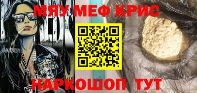 дистиллят марихуана Берёзовский