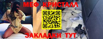 дистиллят марихуана Берёзовский