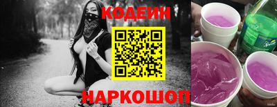 а пвп мука Балаково