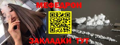 бошки Беслан