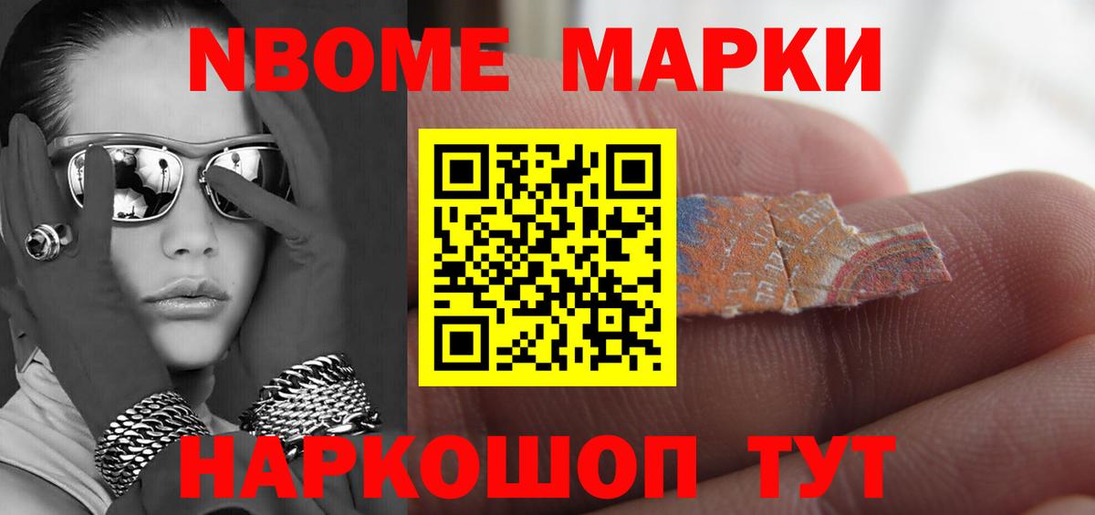 ЛСД экстази кислота  Лосино-Петровский 