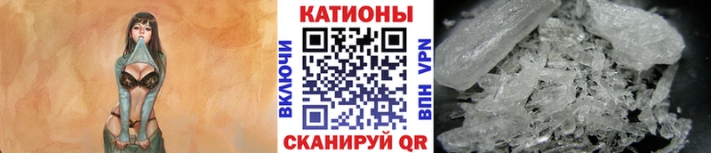 Меф VHQ  Лосино-Петровский 