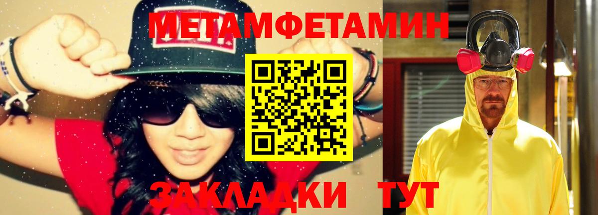  Cocaine Лосино-Петровский